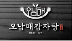 클라이언트 로고 2