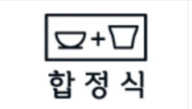 클라이언트 로고 6